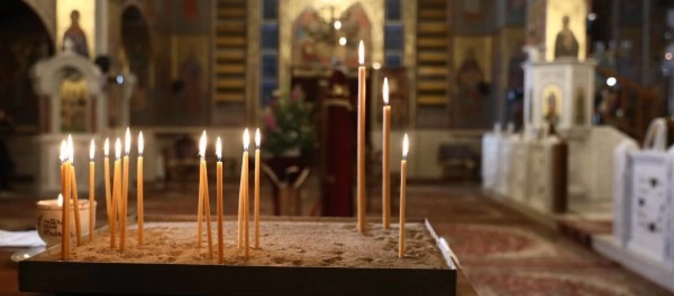 Ανοιχτό το ενδεχόμενο για Πάσχα με ανοιχτές εκκλησίες και self test - Τι ζητά η Ιερά Σύνοδος